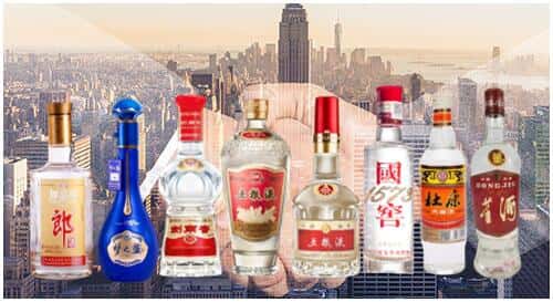 杭州建德市回收名酒